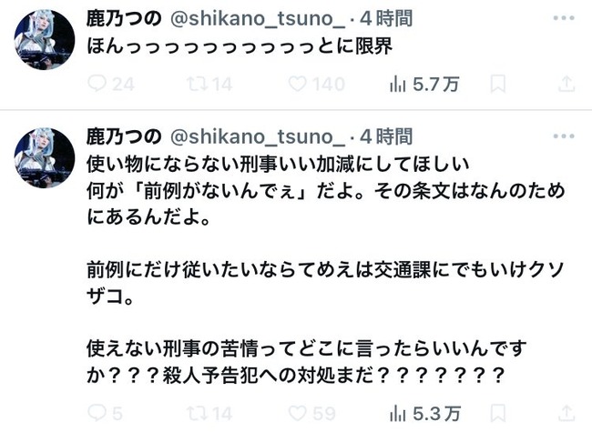 ���� �����ץ� ��ǵ�Ĥ� ��� ���󥸥���� �ޥ륷�� �������� ��ʪ�� ��ǧ�ߵ� ������� �˴�Ϣ��������-04