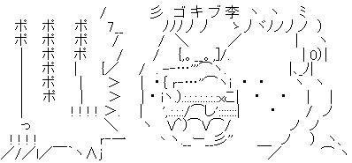 ドラクエ11Sに関連した画像-05