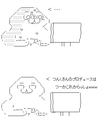 aa3ds0f0a