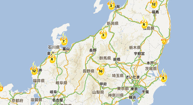 大島てる オレ的ゲーム速報 刃