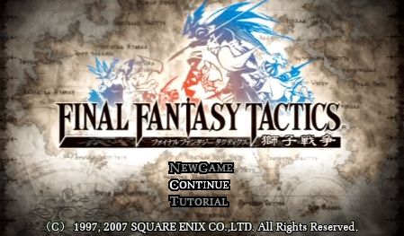 名作 Ffタクティクス がめっちゃ綺麗になってandroidに配信されたぞー オレ的ゲーム速報 刃