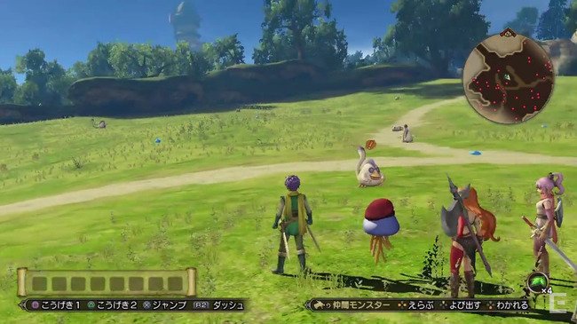 ドラゴンクエストヒーローズ2 双子の王と予言の終わり PS4 PS3 PSVitaに関連した画像-05