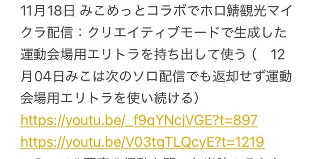 ������ߤ� �ۥ��饤�� �ޥ����� ʸ���� ��� ��� ŷ�����ʤ� ���� �ع��˴�Ϣ��������-22