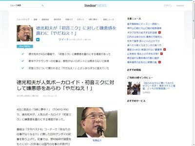 �鲻�ߥ����������ס���Ƚ�˴�Ϣ��������-02