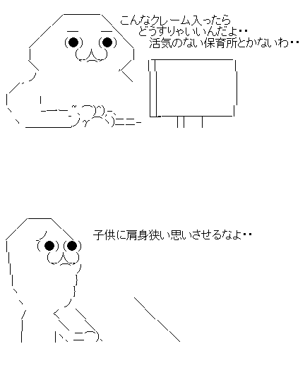 gersgsrtehrdtj