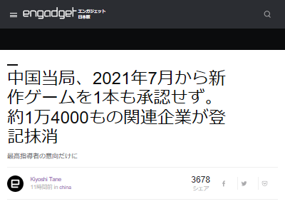��񡡥�����Ծ졡�����ǧ���������ȡ��е����ä˴�Ϣ��������-02