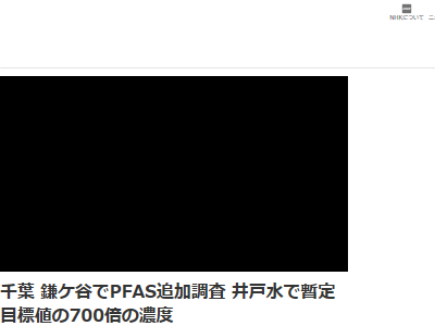 ���ա�����ë��ͭ��ʪ����700�ܡ���Ϳ塡���Ф˴�Ϣ��������-02