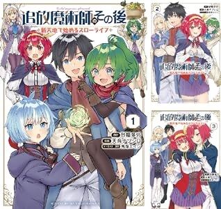 kindle��ʪ�쥷�꡼�������ζ��������̼Ҥ˴�Ϣ��������-22