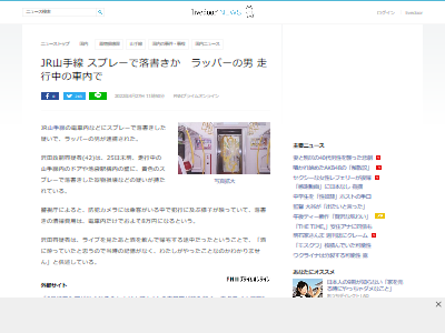 åѡץ졼񤭤˴Ϣ-02