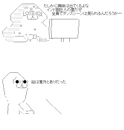 fsefergretsh