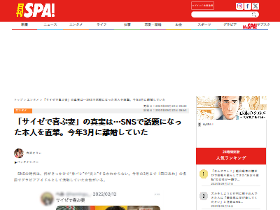 ��������䡡�ʡ�Υ�������ʧ�������ѡ��������Ǵ�ֺʡ�����ɥ�˴�Ϣ��������-02