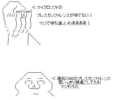 fweafawrgag