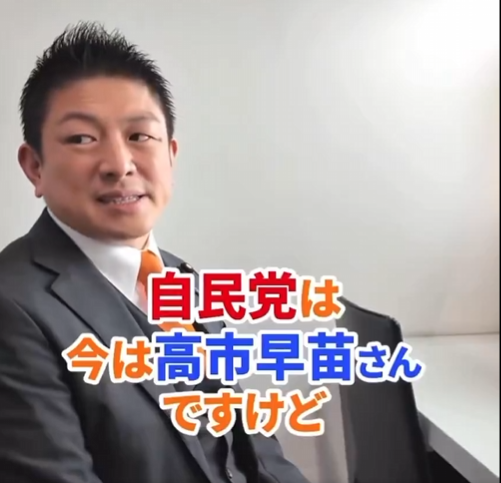 �����ޡ���ë��ɽ���������������ʡ�³�ꡡ�޻��Ϥ˴�Ϣ��������-02