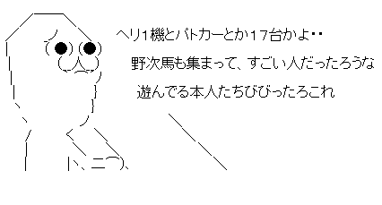 gsrtehdrj