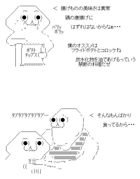fds3213fdさ1f32あs21f3dさ