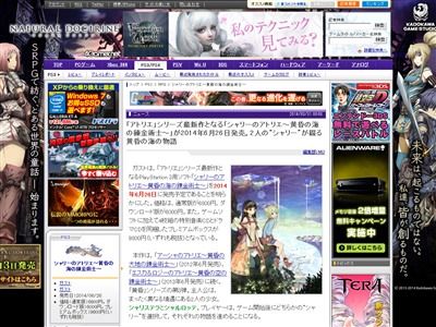 ����꡼�Υ��ȥꥨ�˴�Ϣ��������-02