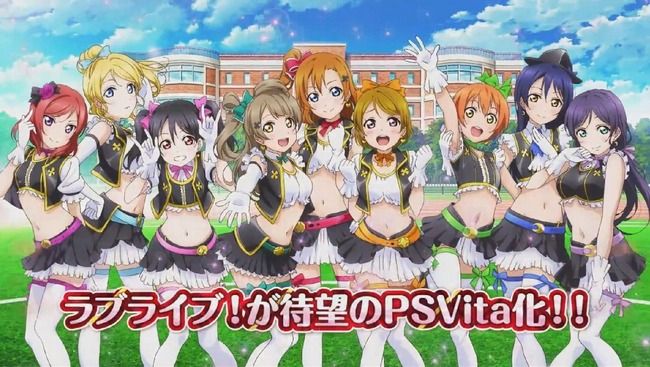 ラブライブに関連した画像-01