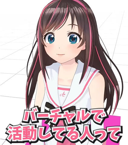 ���� �����ʥ��� Vtuber �٤��� ������ߤ� �ۥ��饤�� ȿ�� ư��˴�Ϣ��������-11