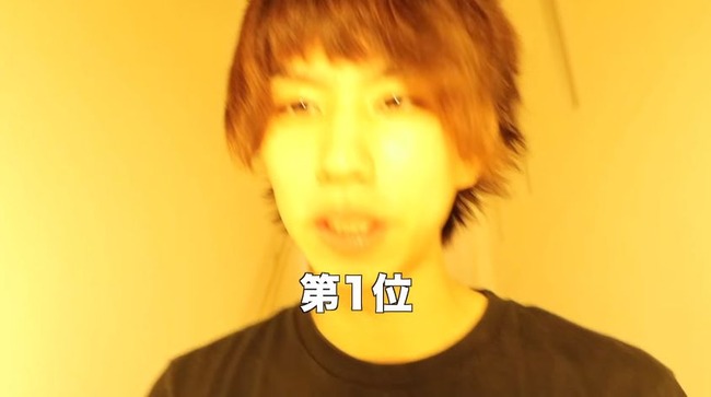 はじめしゃちょー 休止中にアンチから洒落にならないものが 代引き で送りつけられる オレ的ゲーム速報 刃 はじめしゃちょー 休止中にアンチから洒落にならないものが 代引き で送りつけられる オレ的ゲーム速報 刃
