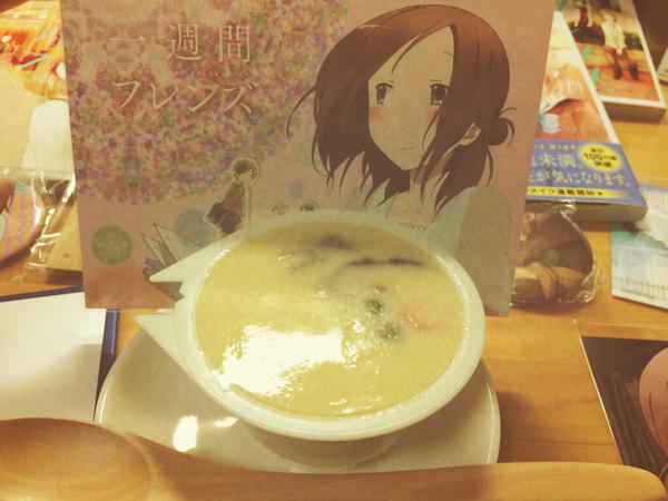 �콵�֥ե�󥺡���ƣ�ܹῥ�˴�Ϣ��������-03