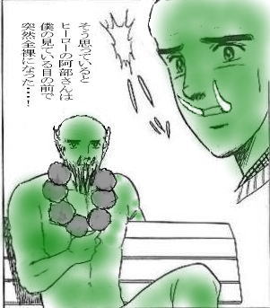 �����֥졼�ɥޥ�����