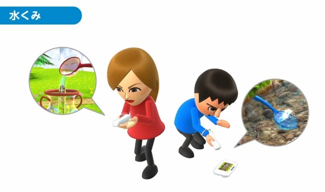 WiiU 王者に関連した画像-01