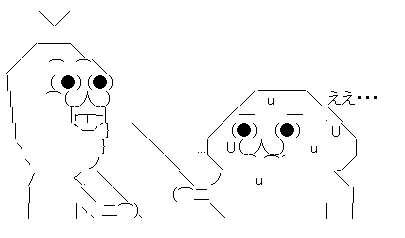 Âì´À