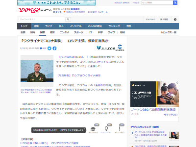 ����������ά���������������饤�ʿ��������������ʥ����륹��������ꡡ��ĥ�˴�Ϣ��������-02