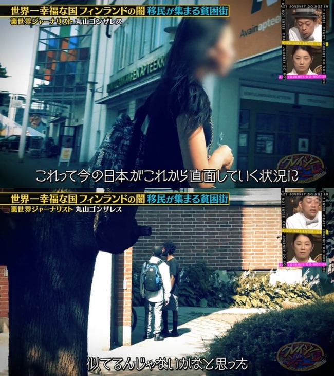 ݻ󥶥쥹쥤㡼ˡեɡ̱¡ʪ󥰡ϺȺ˴Ϣ-12