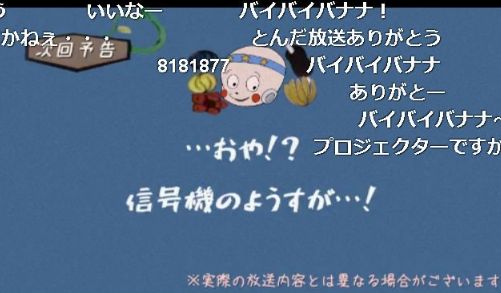 ˥ᡡήԸ졡˥ήԸޤ˴Ϣ-06