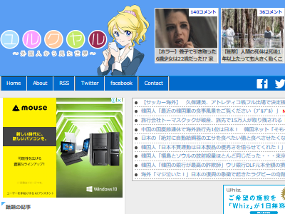 ��񡡾���̱²��¡������˴�Ϣ��������-02