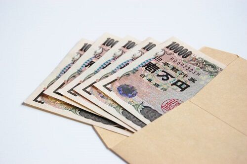 最低賃金 1500円 賃上げ 経団連 十倉雅和 会長 達成不可能 目標 自民 公明に関連した画像-01