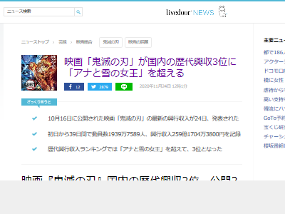 ���Ǥο� ̵������� ���Լ��� �ǲ� ���嶽�Լ��� 3�� ������ ����̾�Ϥ˴�Ϣ��������-02