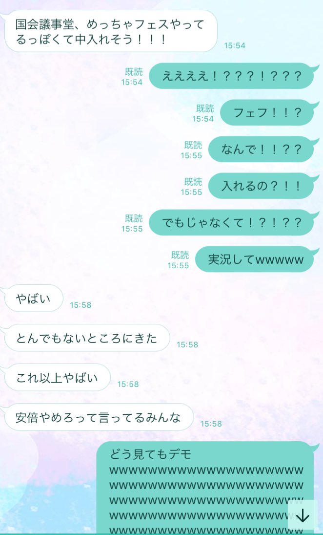 ̾õ�女�ʥ󡡱ǲ衡demo�����Ļ�Ʋ�˴�Ϣ��������-02