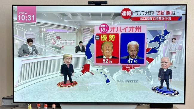 ���ܡ�����ꥫ�������������������֡�CG���ǥե���ᡡ��ɾ�˴�Ϣ��������-02