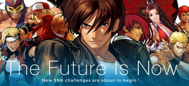 SNK 新ハード ゲーム機 2021年 登場に関連した画像-01