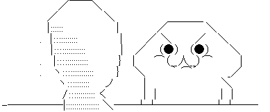 やる夫 やらない夫