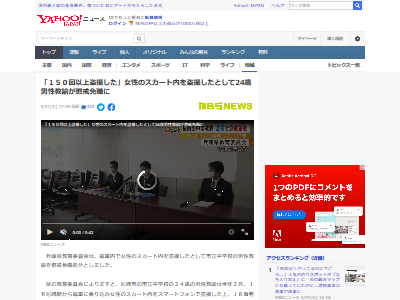 ʼ�˸������ա���ع����𻣡��ｬ�Ȥ˴�Ϣ��������-02