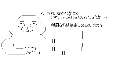 00f2d3s1f32as1fa