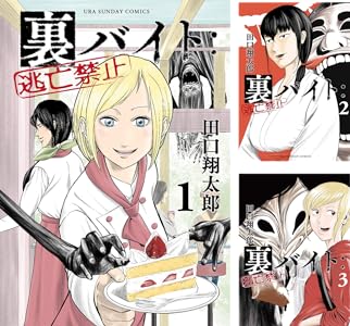 ���ش� Kindle �ݥ���ȴԸ� ̾õ�女�ʥ� ���� �����Υե꡼��� ���������˴�Ϣ��������-59