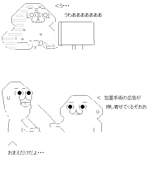 ああ3さ1f23dさ1f23あfds132