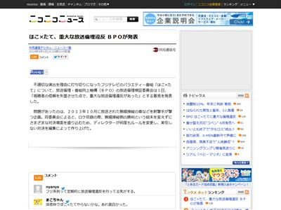 BPO�˴�Ϣ��������-02