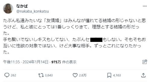 ͧ𺧡뺧ѡȥʡߡ𡡥饵Ʊ˴Ϣ-02