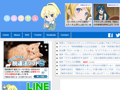 ����ꥫ����Φ�����ü����⡡�ˡ��ȥ�󥹥�������������������Ʈ����̵�Ф˴�Ϣ��������-02