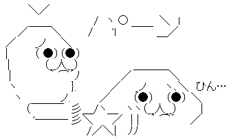 ÄìÊÕ¿¦¡¡¥Ä¥¤¥Ã¥¿¡¼Ì±¡¡Ëܲ»¤Ë´ØÏ¢¤·¤¿²èÁü-06