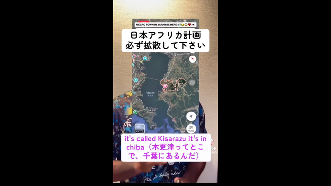 ���եꥫ��JICA�����󥶥˥����ʥ������ꥢ�������ʡ��⥶��ӡ�������ݶ��ϵ���������͡����¤˴�Ϣ��������-06