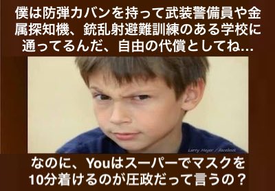 a001a756