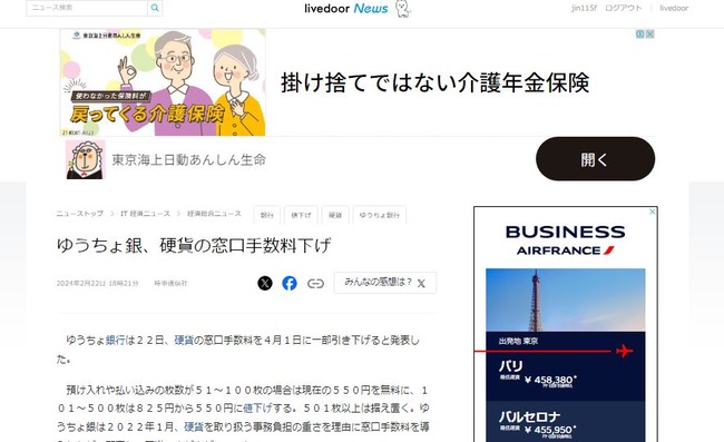 �椦������ �Ų� ����� ���� ����˴�Ϣ��������-02