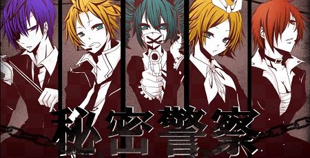 初音ミクに関連した画像-01