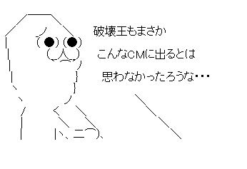fweargfresgrsht